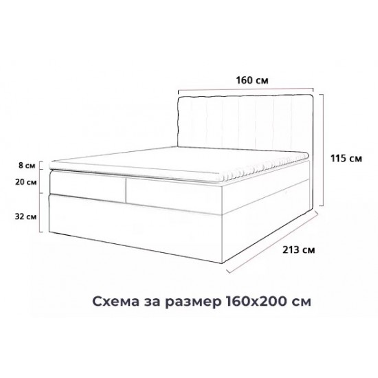 БОКССПРИНГ ЕРОС БЕЖОВ МОРИК 1