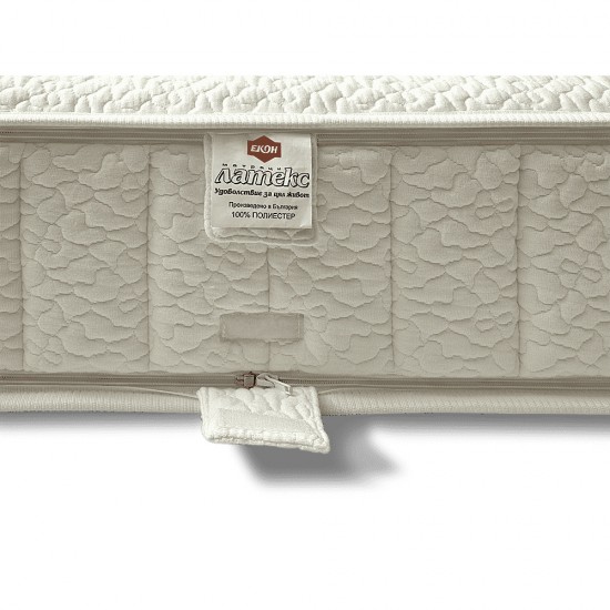 ЕАРЕАР ЛАТЕКС