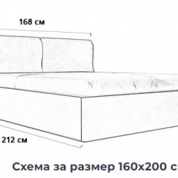 СПАЛНЯ ОМЕГА СИВ WHISPER 17