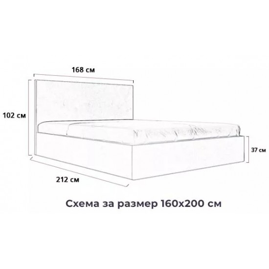 СПАЛНЯ АЛФА БЕЖОВ WHISPER 2