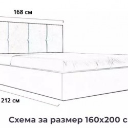 СПАЛНЯ БЕТА БЕЖОВ WHISPER 2