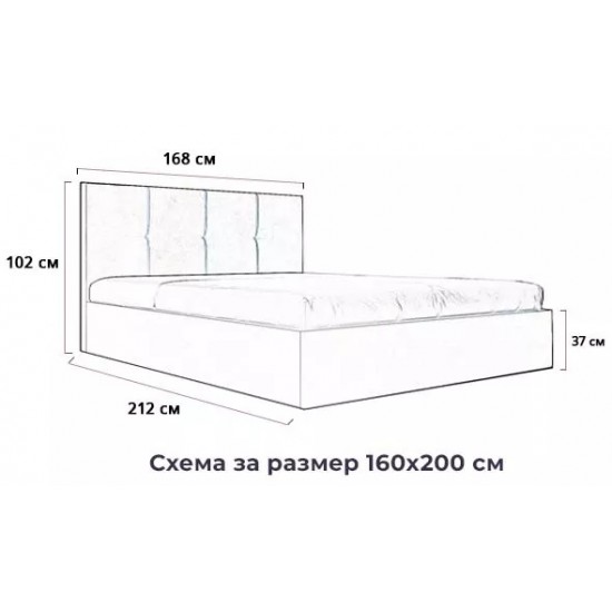 СПАЛНЯ БЕТА КАФЯВ WHISPER 4