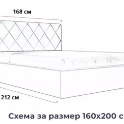 СПАЛНЯ ГАМА БЕЖОВ WHISPER 2